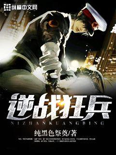 ��ս�������