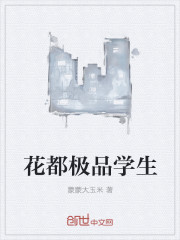 ������Ʒѧ��