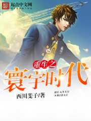 ����֮���ʱ������