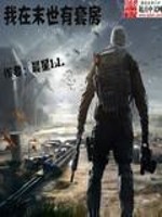 ����ĩ�����׷�����