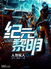 ��Ԫ����