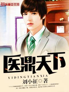 ҽ������