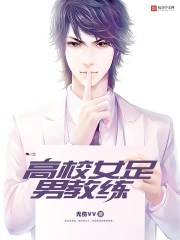 ��УŮ���н���