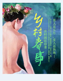 ��崺�·���