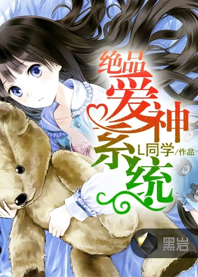 ��Ʒ����ϵͳ