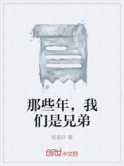 ��Щ���������ֵ�