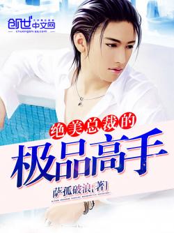 �����ܲõļ�Ʒ����