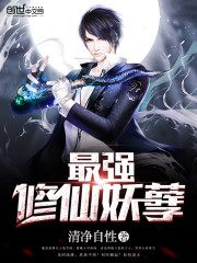 ��ǿ������������