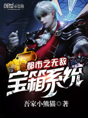 ����֮�޵б���ϵͳ