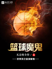 ������֮����ħ��