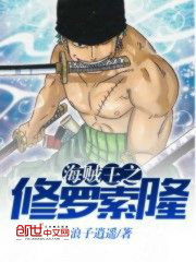 ������֮������¡����