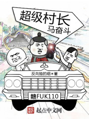 �����峤���ܶ�