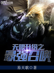 ��������֮��ǿ�ٻ�����