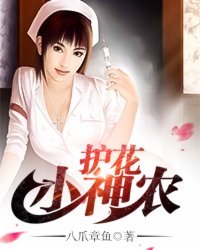 ����С��ũ