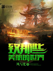 ����Щ����������