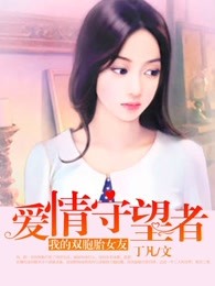 �ҵ�˫��̥Ů��:����������