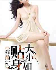 �ҵ�������С��