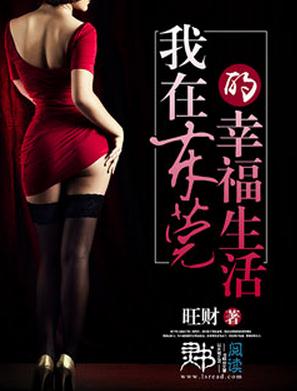 ���ڶ�ݸ���Ҹ�����