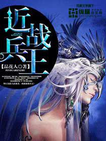 ��ս����