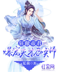 ����۾�:��������ٻ�ʦ����