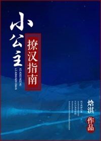 С�����ú�ָ��