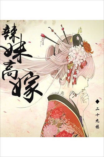 ���ø߼޷���