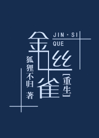 ��˿ȸ����