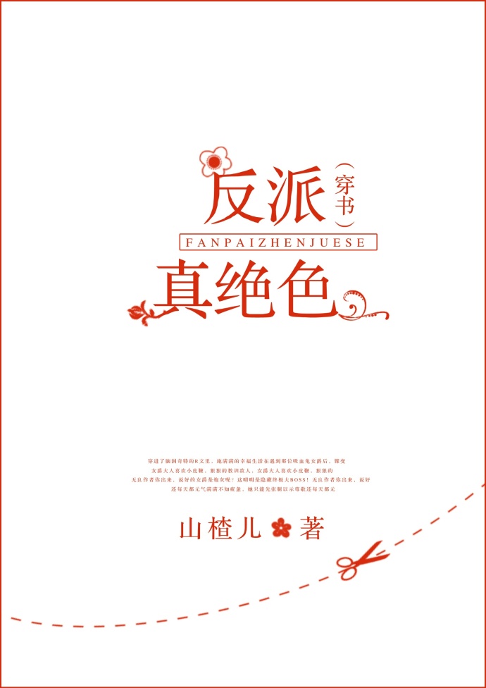 �������ɫ