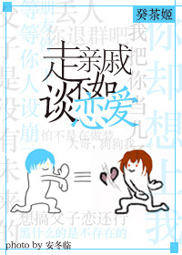 �����ݲ���̸��������