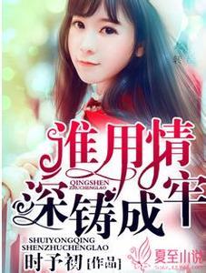 ˭�����������η���