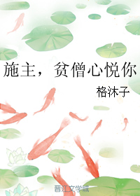 ʩ��,ƶɮ���������