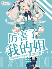 ������,�ҵĽ����