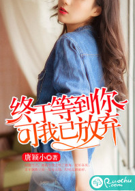 ���ڵȵ���,�����ѷ���