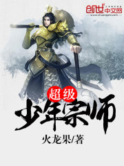 ����������ʦ����