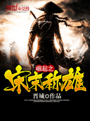 ����֮��ĩ���۷���