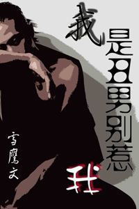 ���ǳ��б�����