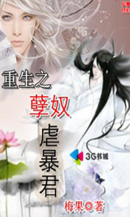 ����֮��ūŰ����