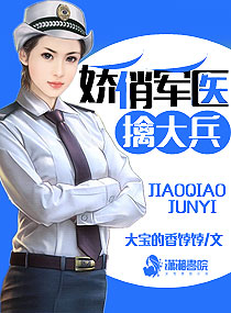 ���ξ�ҽ�ܴ��