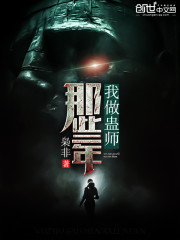 ������ʦ��Щ��