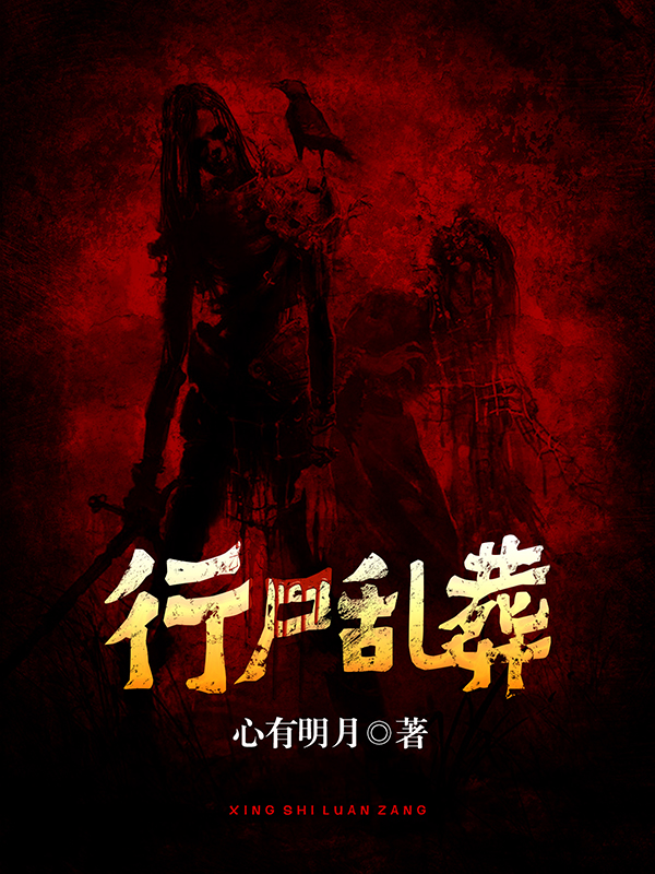 ��ʬ����