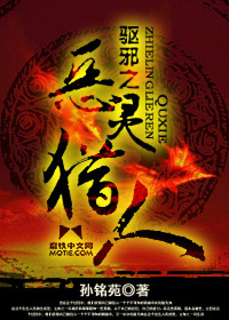 ��а֮��������