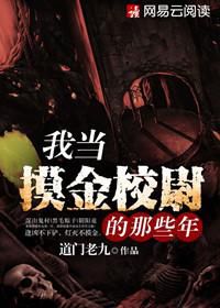 �ҵ�����Уξ����Щ��