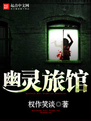 �����ù�