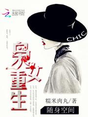 �����ռ�:��Ů��������