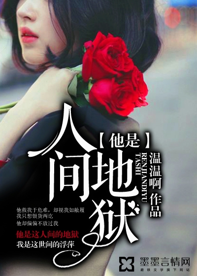 �����˼����