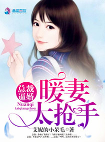 �ܲñƻ�:ů��̫����