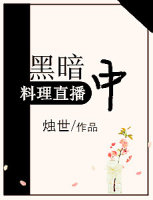 �ڰ�����ֱ����