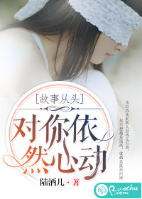 ���´�ͷ,������Ȼ�Ķ�����