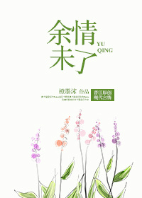 ����δ�˷���