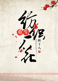 ������֯��������